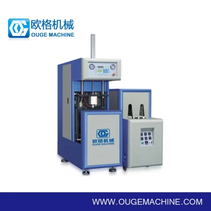 7 Kuldeflaskefremstillingsmaskiner Juice Flaske maskine PET plastflaske blæser