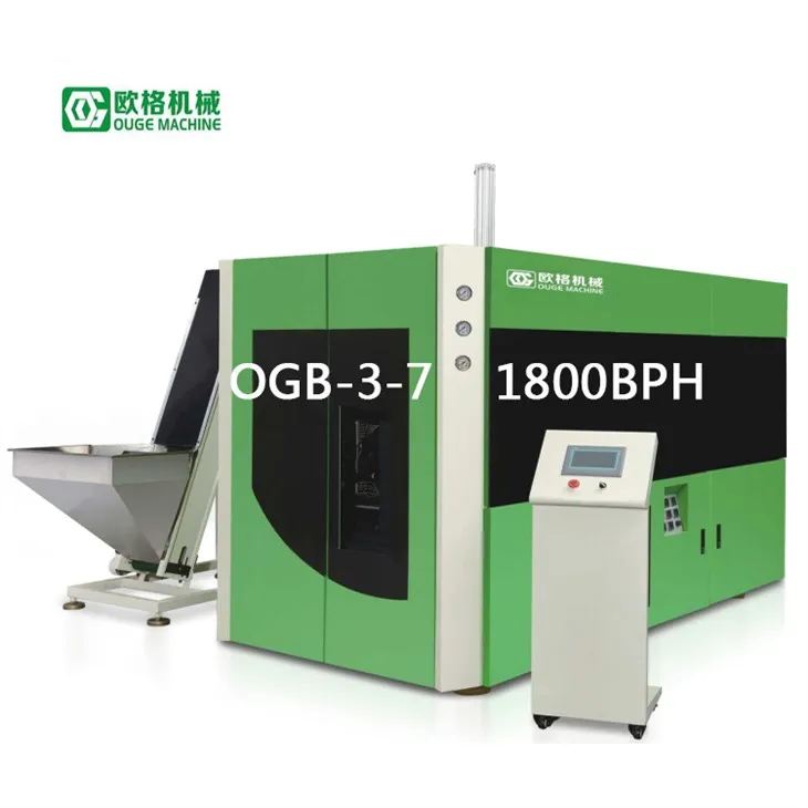 3 hulrum fuldautomatisk flaskeblæser til stor olieflaske