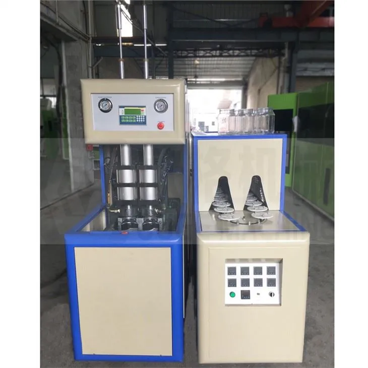 Jar Gør Støbemaskiner