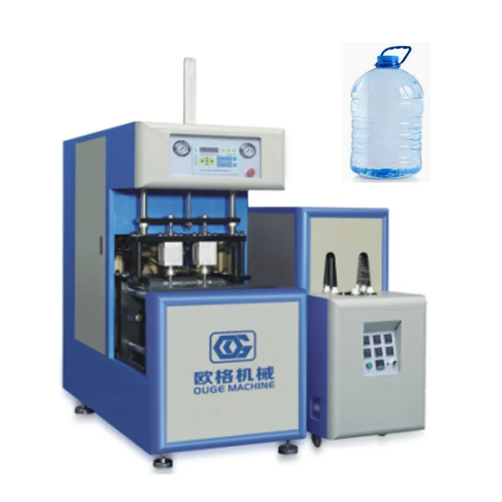 5L-10L plastflaskefremstillingsmaskine